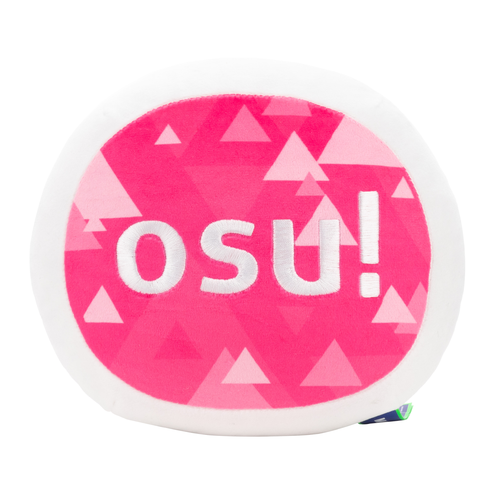 osu! Cookie 2.0 Plushie