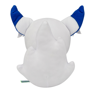 Tsumi Plush
