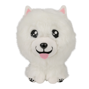 Boomer The Landcloud Plush