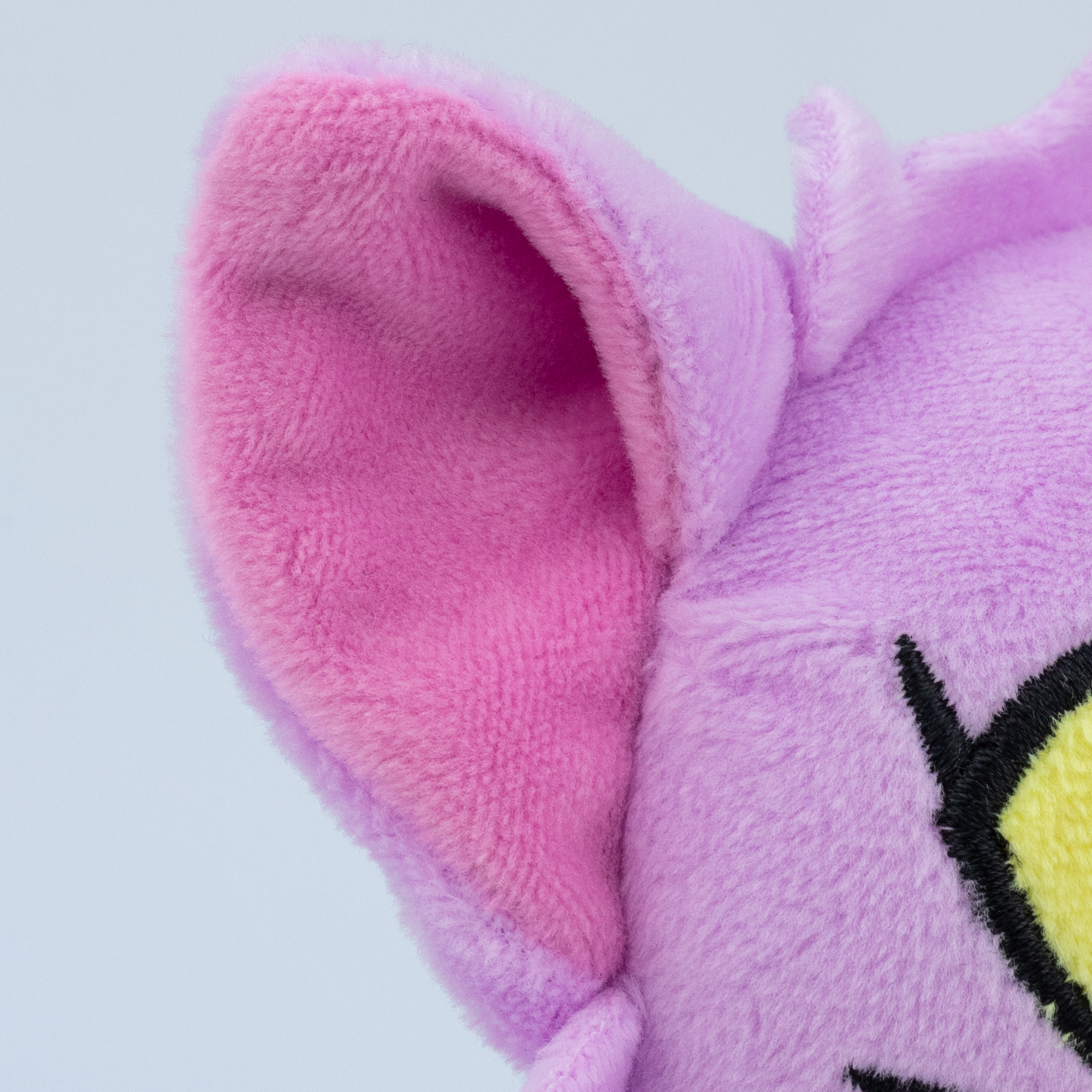 Katzun Plush