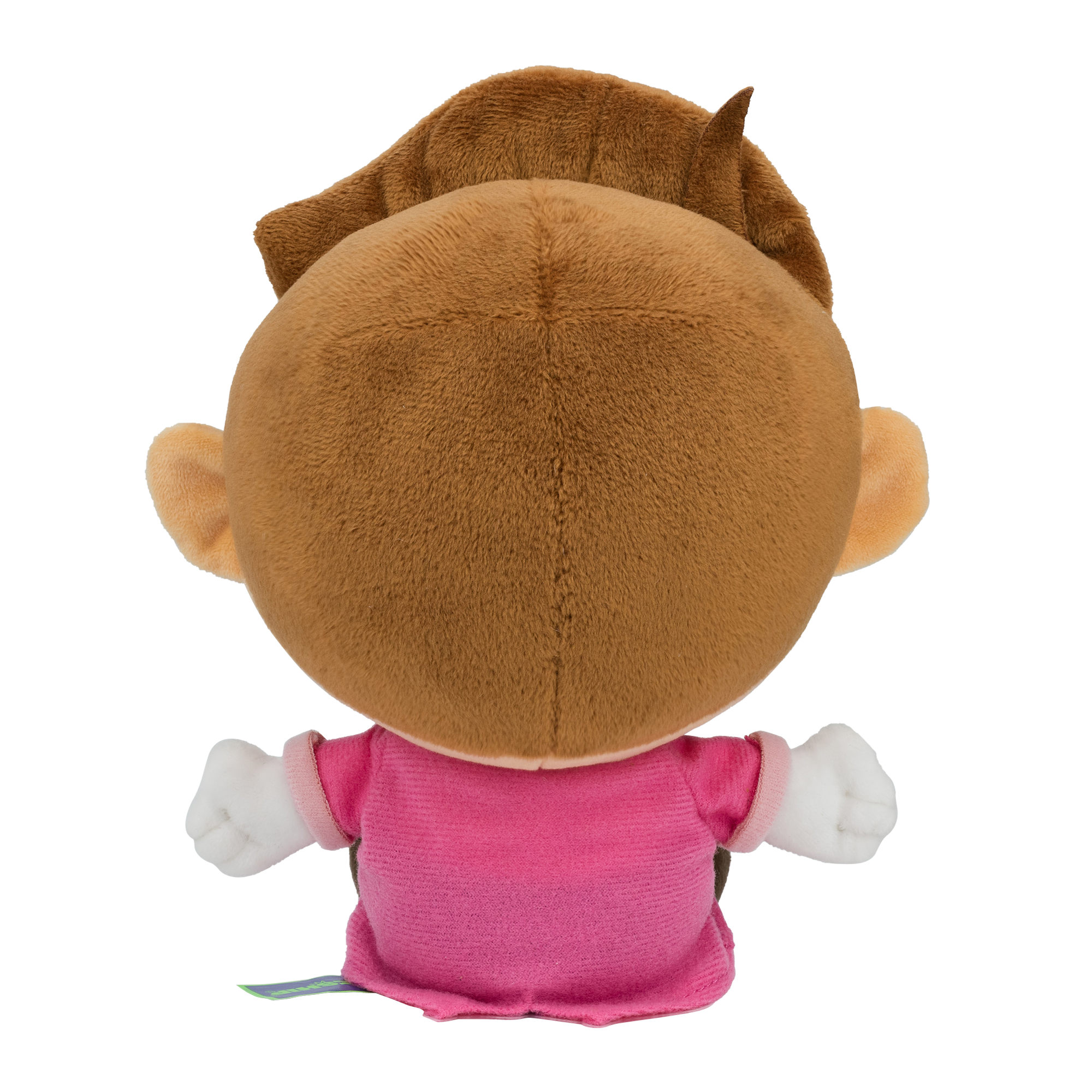 Your Narrator Plush